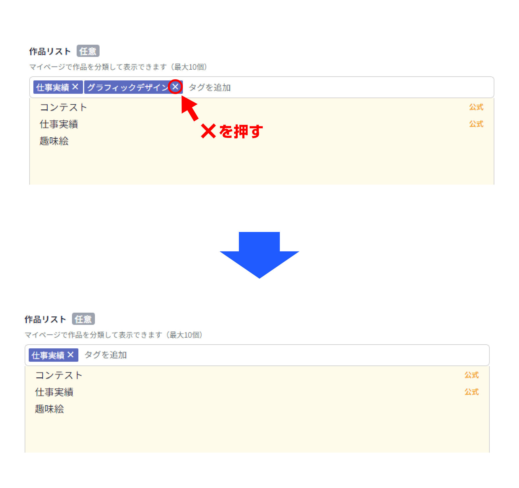 image10.png