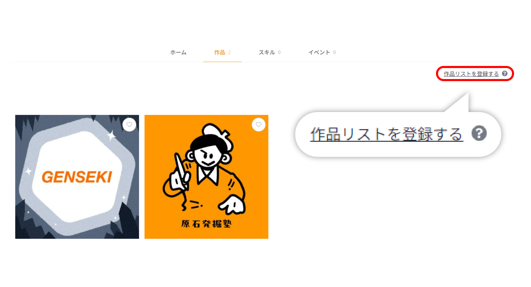 image12.png