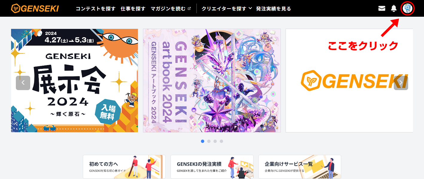 header_image1.png